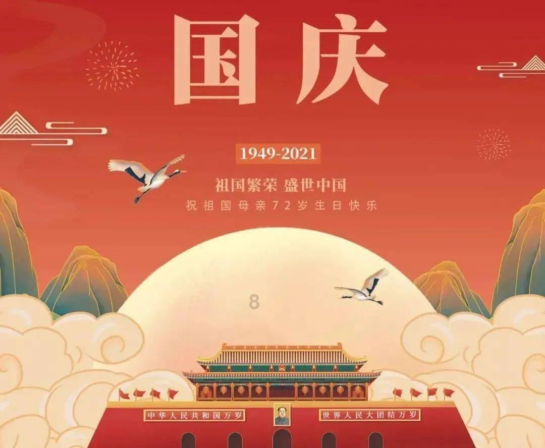 生完娃后变水桶腰，老公找的秘方，一个月肚子变平了！腰也细了！