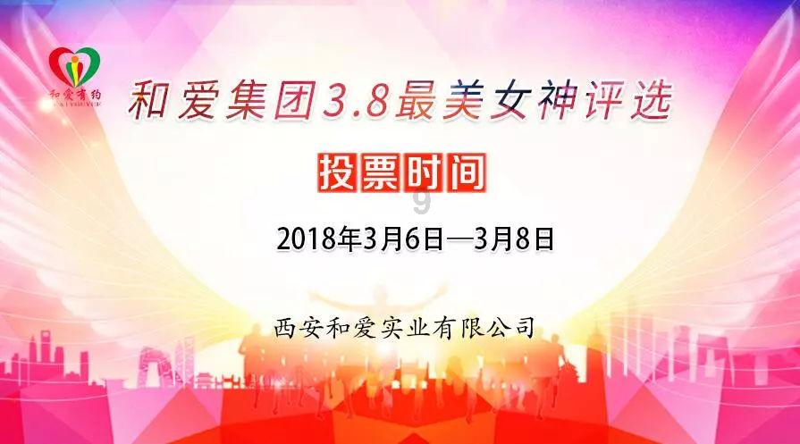 欣捷高新撤回IPO申请，与核心产品发明专利被宣告无效有关吗？